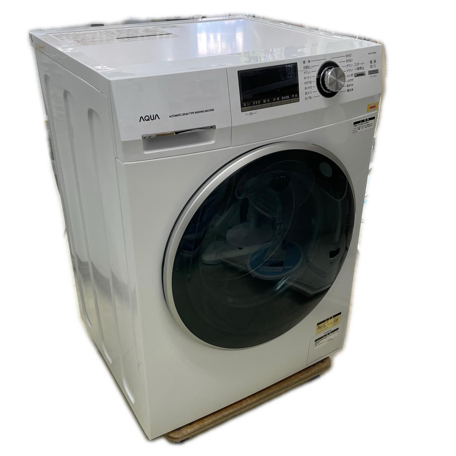 ハイアール アクア AQW-FV800E 8kg 2021年製 ドラム式洗濯機◇ アクア AQUA アクア ドラム式洗濯機 8kg 2021年製 左開き AQW-FV800E