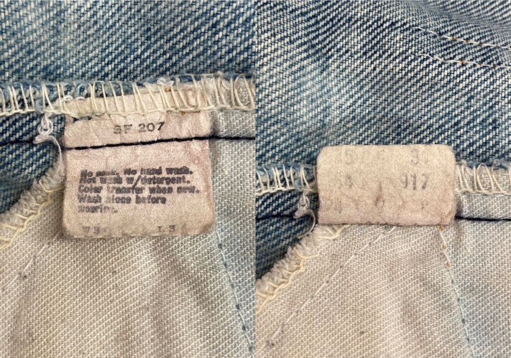 リーバイス Levi's 70s 80s Denim Pants デニム パンツ ジップフライ