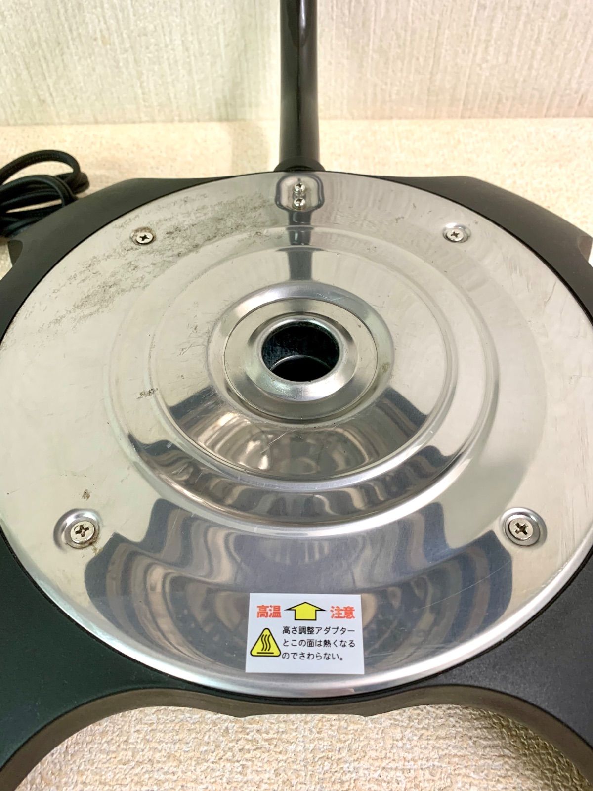 フォロー割対象商品】ZAIGLE ザイグル グリルロースター SJ-100 ホット