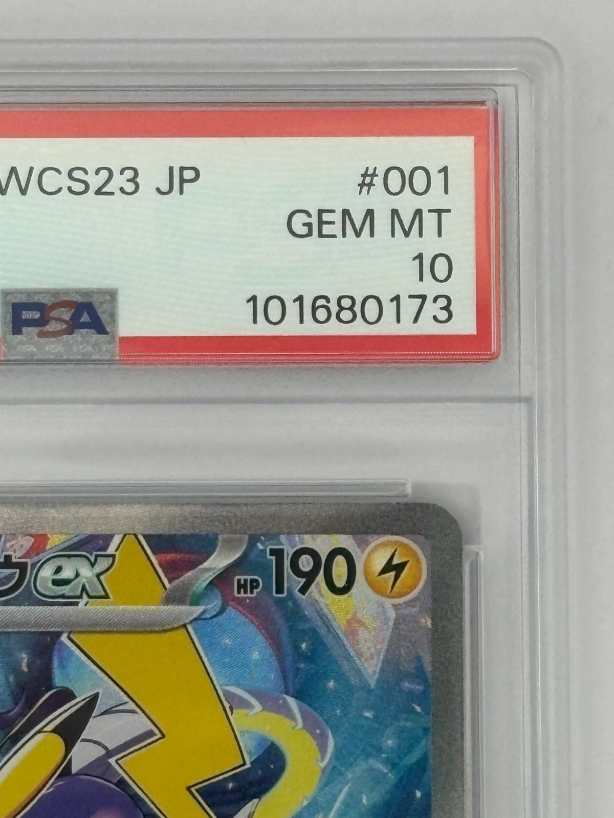 PSA10】ピカチュウex WCS23 001/030 ポケモンカード - メルカリ