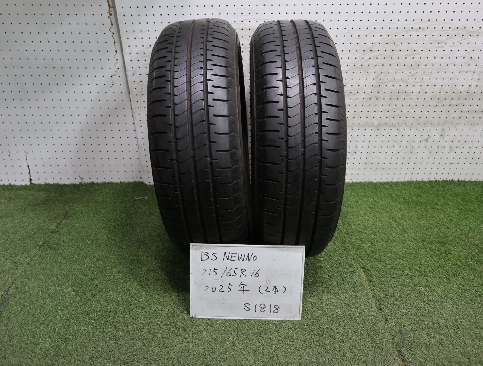 WINTER MAXX 2025年製造 ダンロップ WM02 185⁄65R15 92Q XL