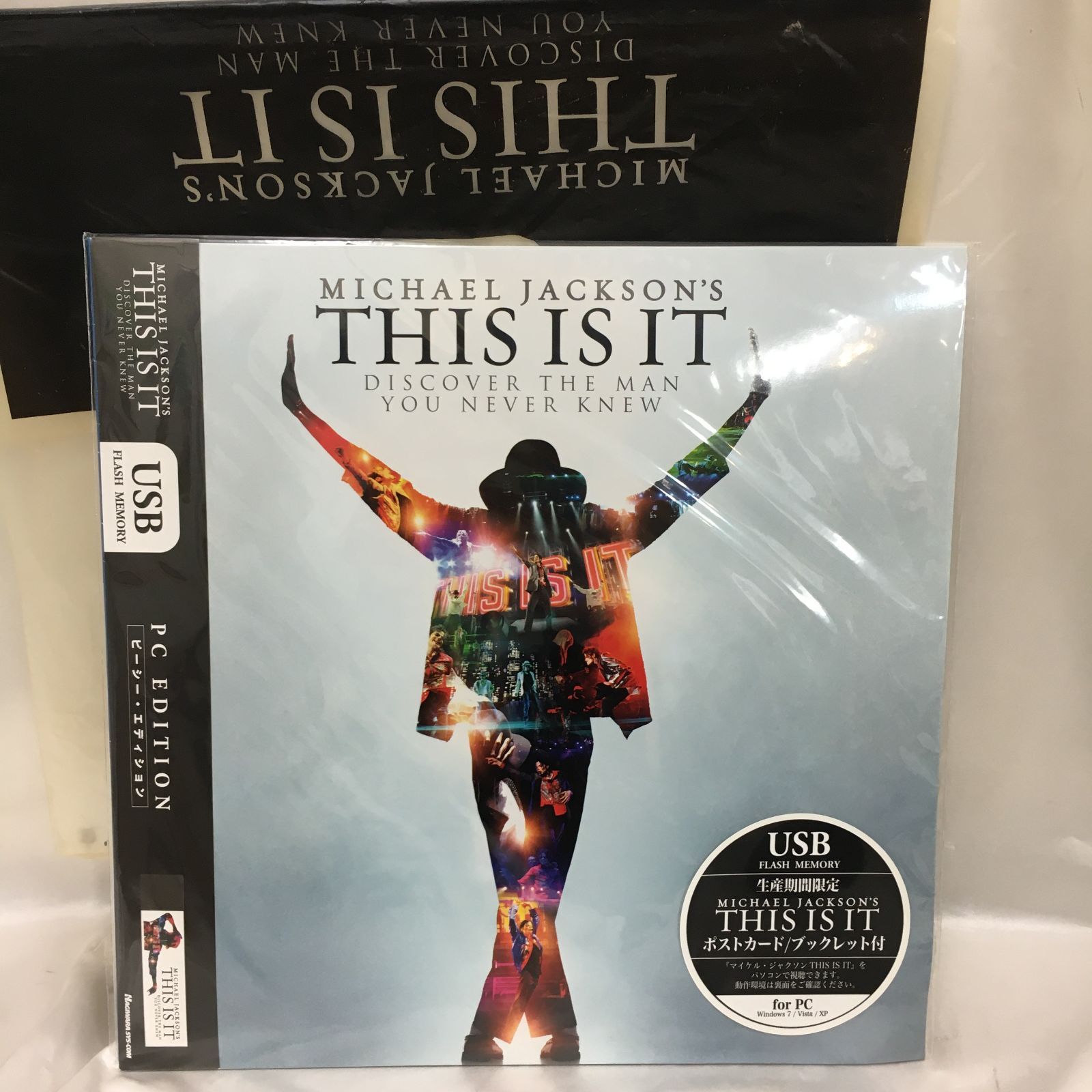 USBメモリ付】PC EDITION THIS IS IT マイケルジャクソン マイケル