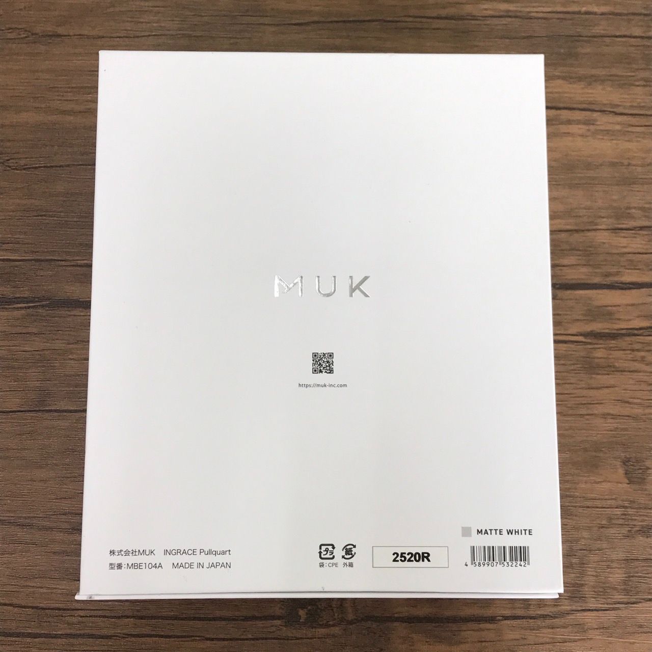 INGRACE イングレイス MBE104A プルクォ－ト 美顔器 音波美顔器 EMS 