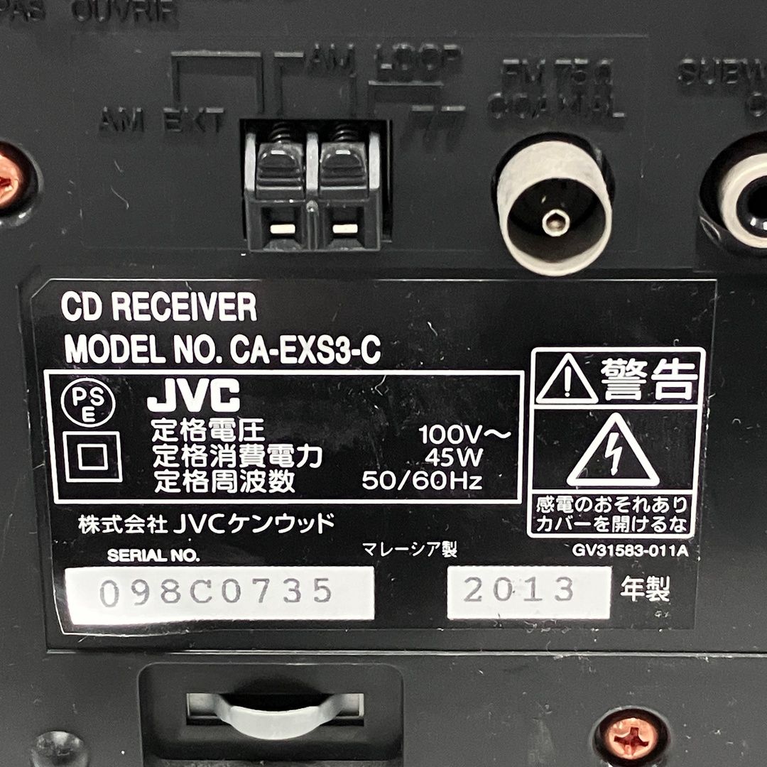 CDコンポ JVC CA-EXS3-C 音響器材 ミニコンポ 中古F11428826 - メルカリ