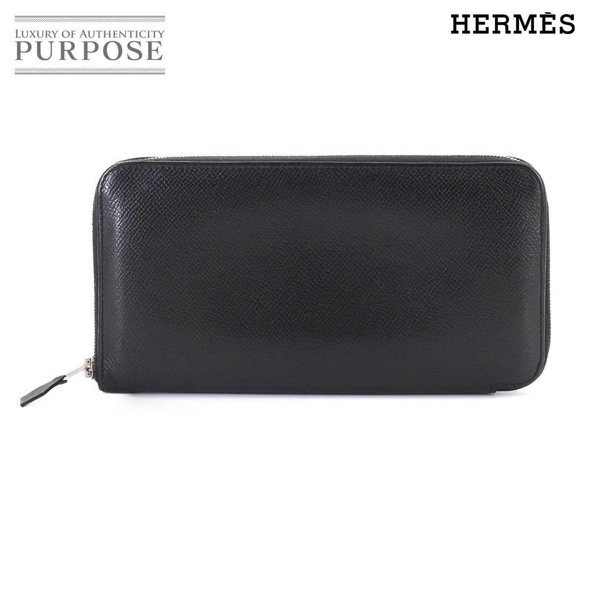 エルメス HERMES アザップロング クラシック ラウンドファスナー 長