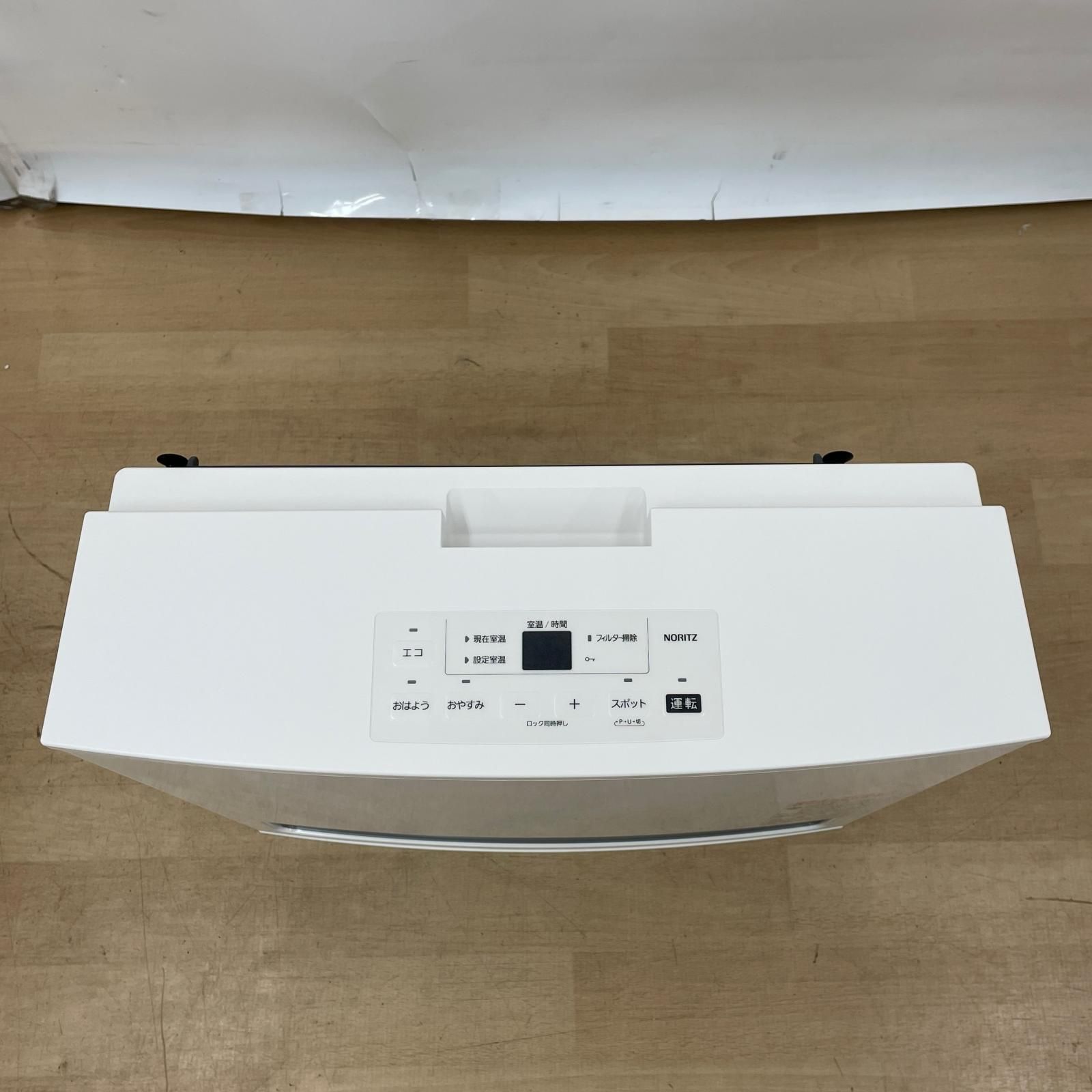 NORITZ ノーリツ ガスファンヒーター LPガス GFH-4007S-W5 スノー