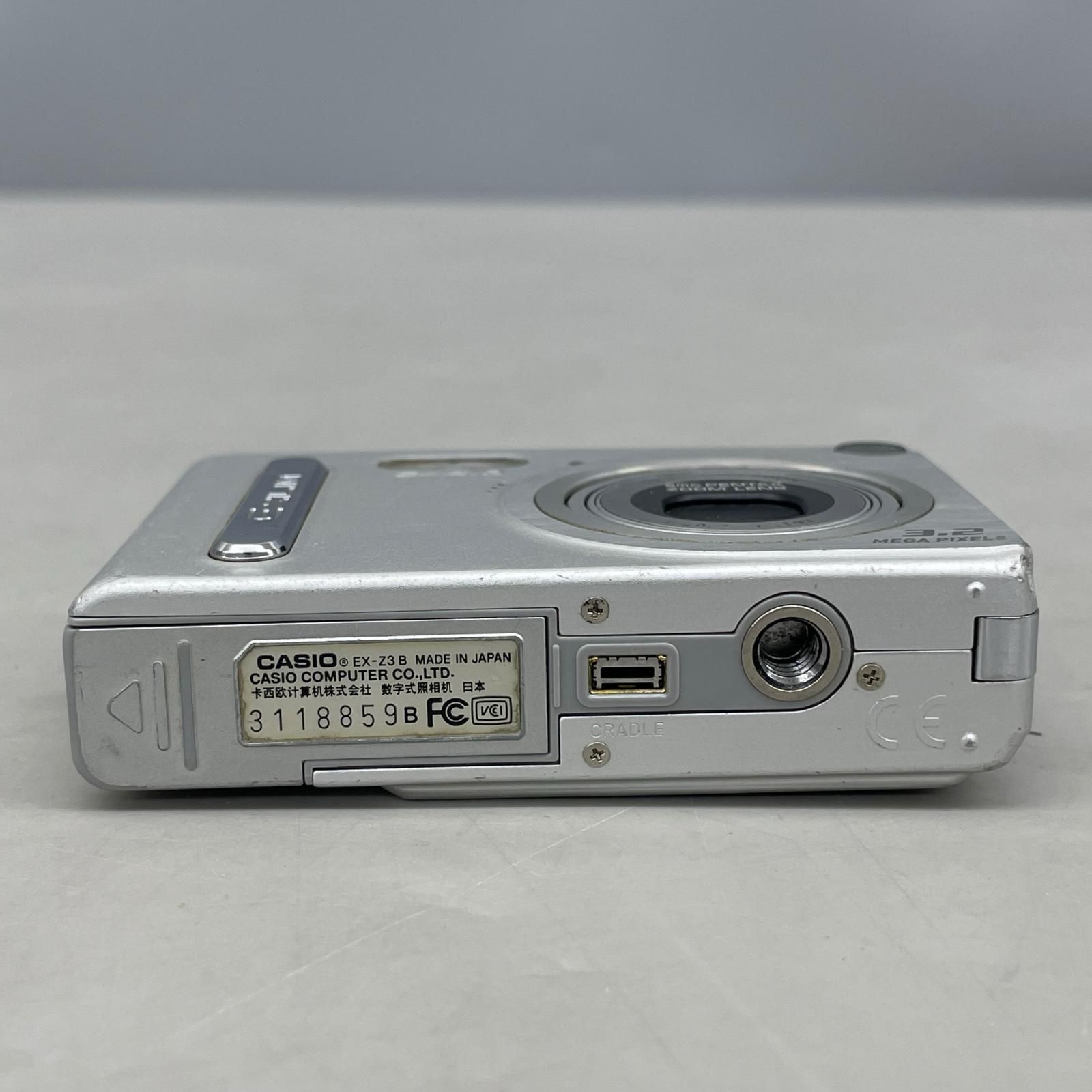 カシオ コンパクトデジタルカメラ EXILIM EX-Z3 - メルカリ
