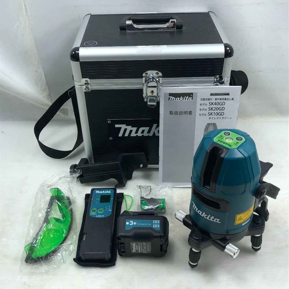 MAKITA マキタ レーザー墨出し器 SK10GD ブルー