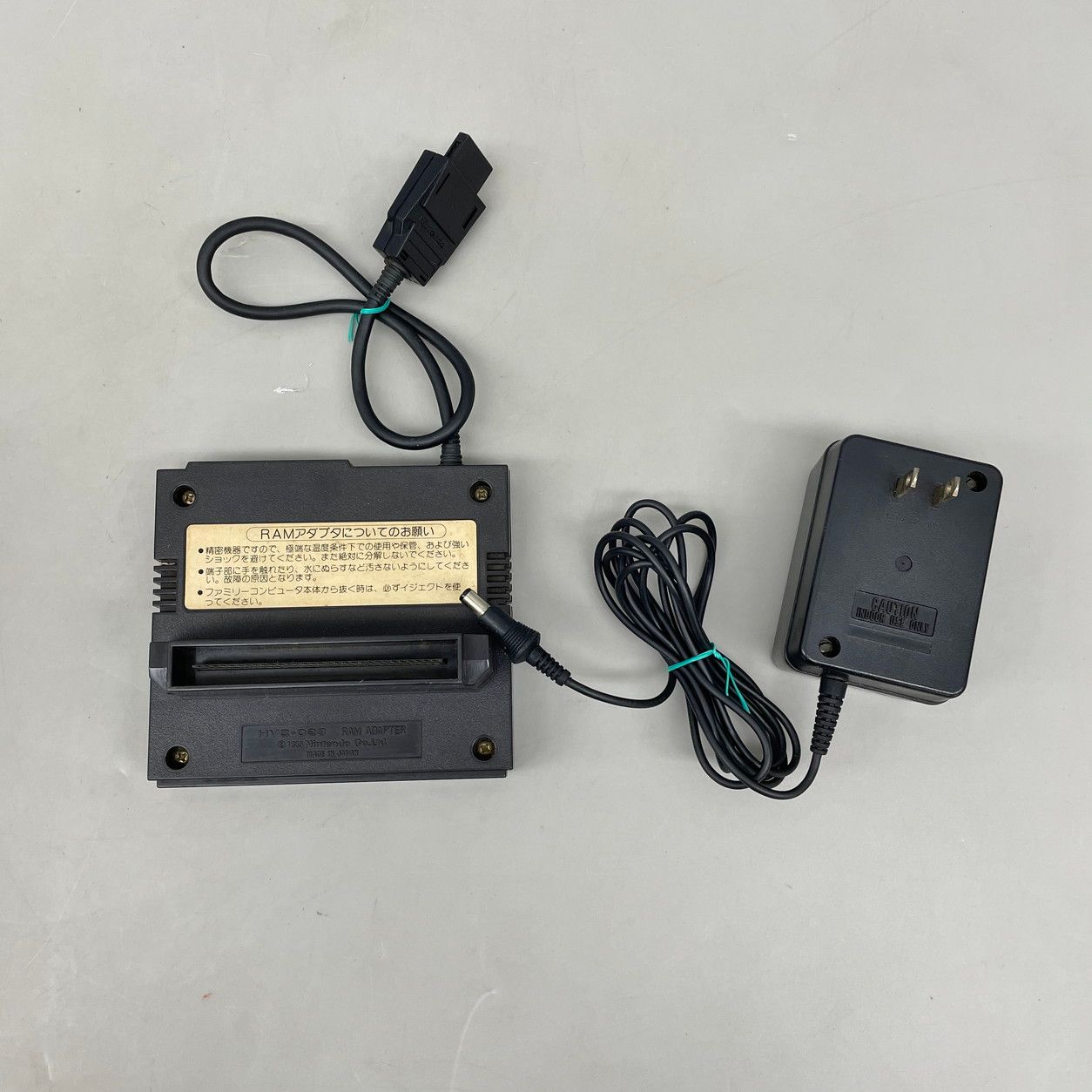 任天堂　ファミリーコンピューター 任天堂 Nintendo ファミリーコンピュータ ディスクシステム HVC-022