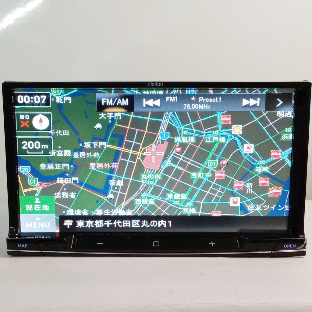 Clarion 7インチ NX702 フルセグ/CD/DVD/USB/SD/Bluetooth ジャンク品 
