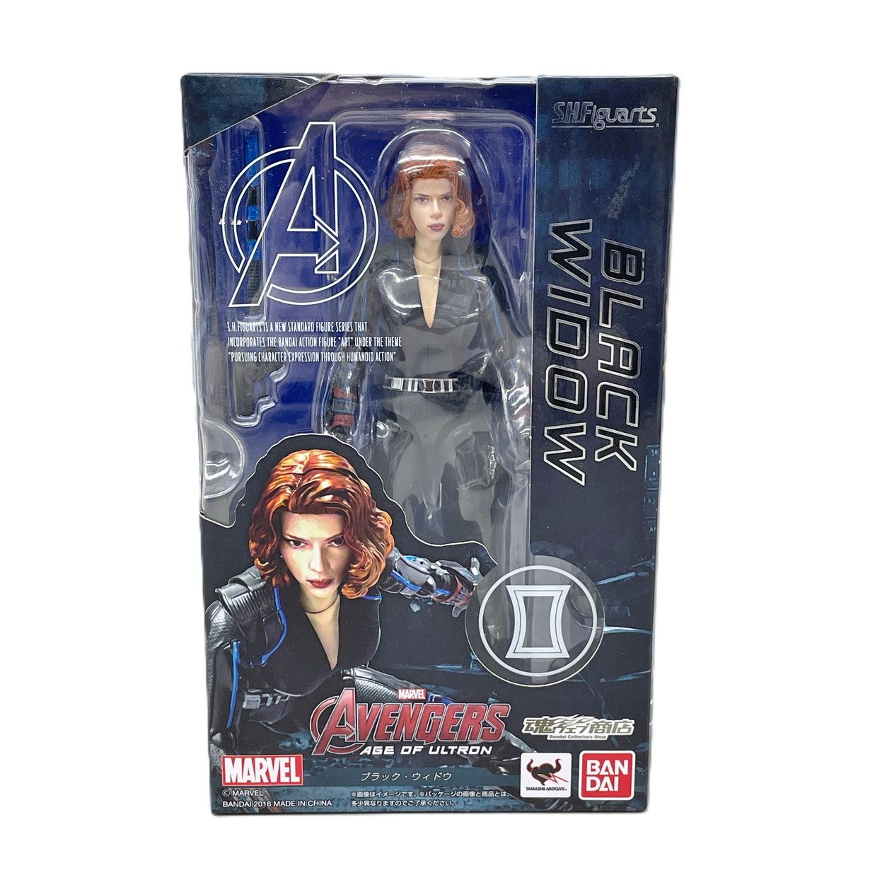 新品未開封 『アベンジャーズ／エイジ・オブ・ウルトロン』 ブラック・ウィドウ S.H.Figuarts アベンジャーズ/エイジ・オブ・ウルトロン ブラック