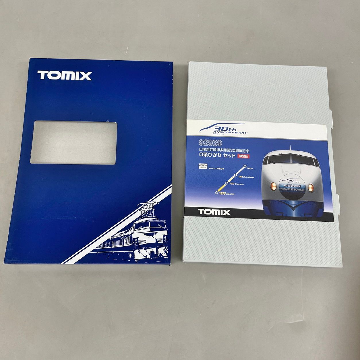 限定品！　TOMIX 山陽新幹線　博多駅30周年記念 0系ひかり 92939 TOMIX Nゲージ 鉄道模型 山陽新幹線 博多開業30周年記念 0系ひかり