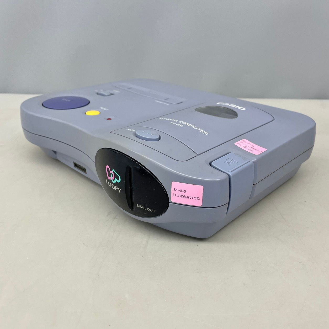 CASIO ルーピー LOOPY SV-100ジャンク品本体のみ カシオ CASIO ゲームハード LOOPY ルーピー SV-100 My Seal Computer