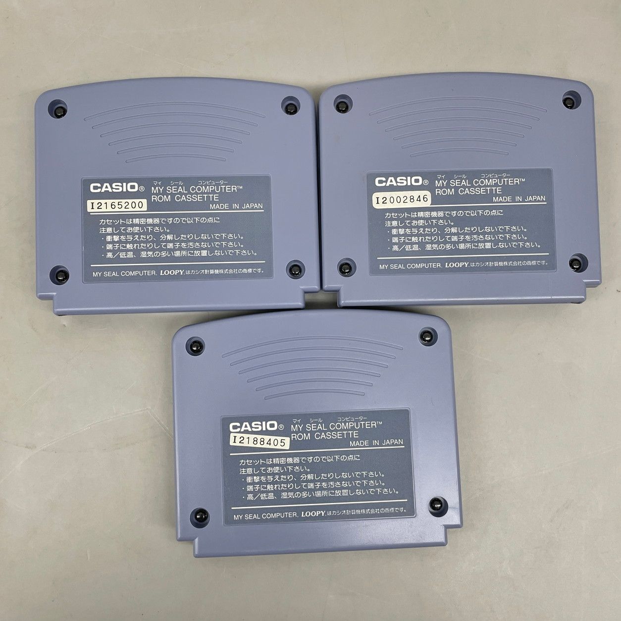 カシオ CASIO ゲームハード LOOPY ルーピー SV-100 My Seal Computer