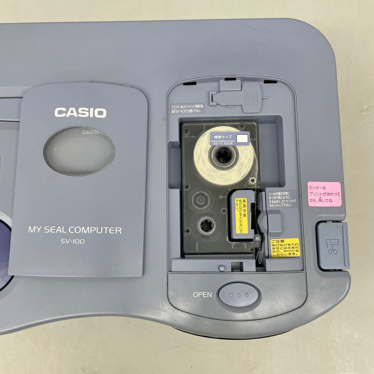 カシオ CASIO ゲームハード LOOPY ルーピー SV-100 My Seal Computer