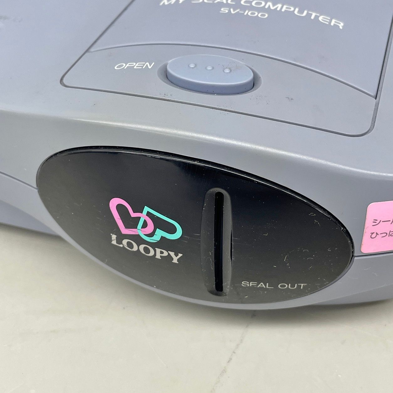 CASIO ルーピー LOOPY SV-100ジャンク品本体のみ カシオ CASIO ゲームハード LOOPY ルーピー SV-100 My Seal Computer
