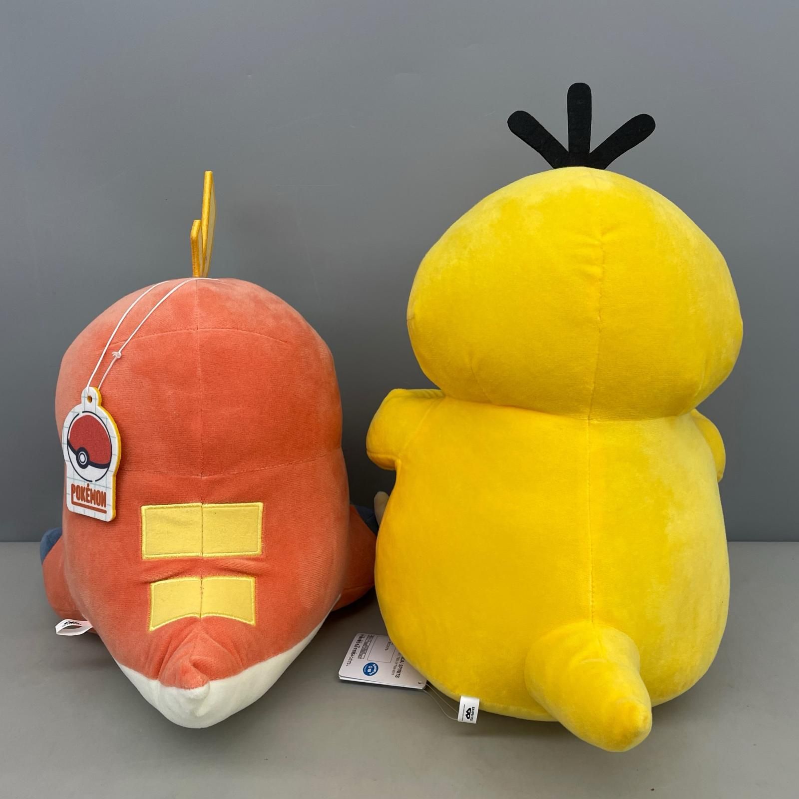 ポケモン ぬいぐるみ まとめセット ヤドン コダック ガーディ ポニータ