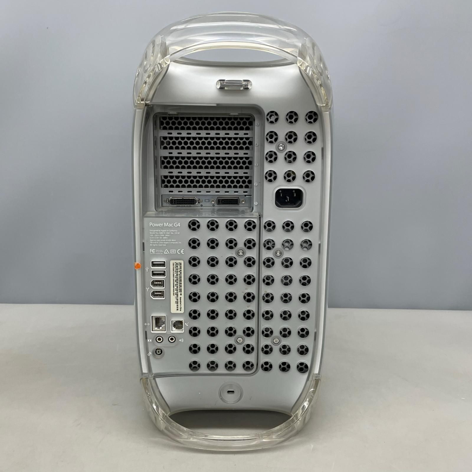 Power Mac G4 デスクトップ ジャンク 通電のみ - メルカリ