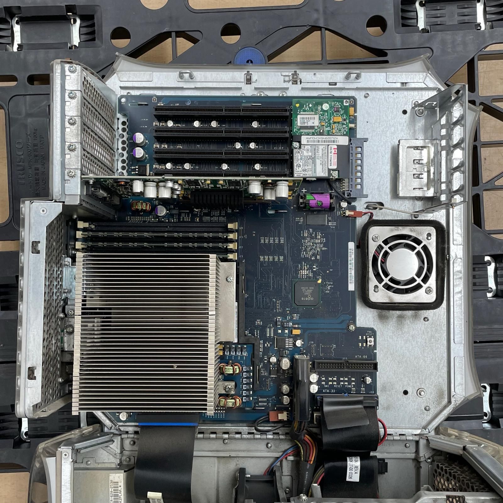 Power Mac G4 デスクトップ ジャンク 通電のみ - メルカリ