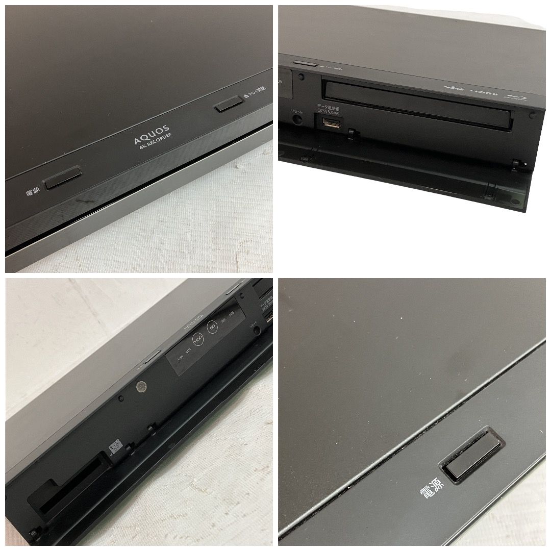 SHARP 4B-C20AT3 AQUOS 2019年製 4Kレコーダー ブルーレイ HDD⁄BD