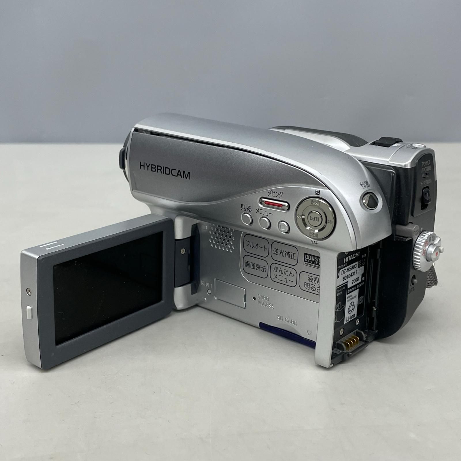 日立 DZ-HS803 ビデオカメラ カメラ 【美品】HITACHI DZ-HS803【即購入