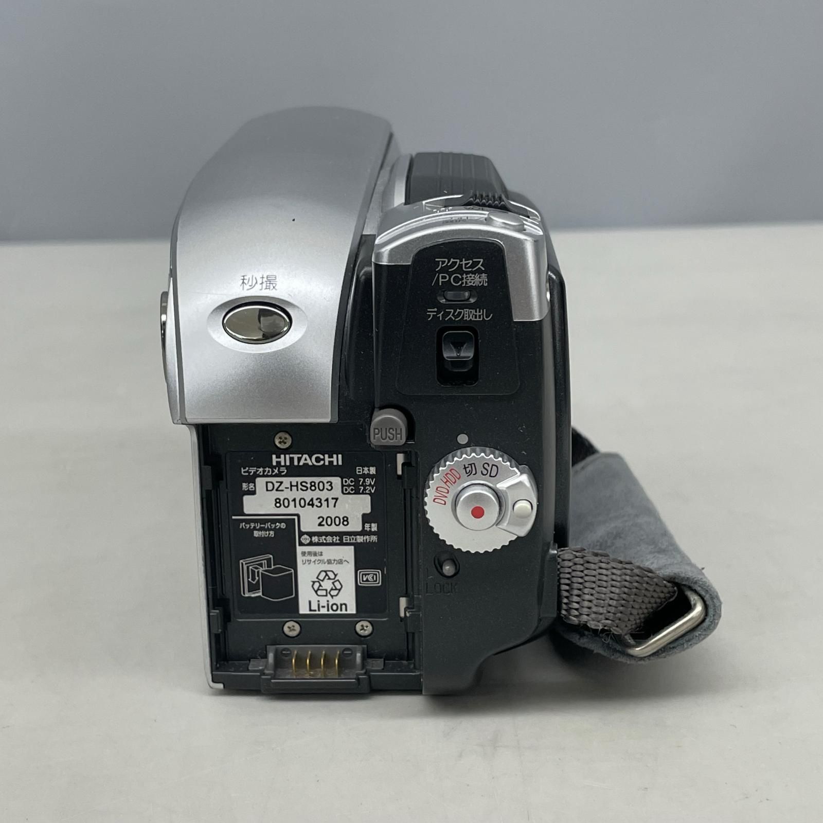 日立 ビデオカメラ Wooo DZ-HS803 - メルカリ