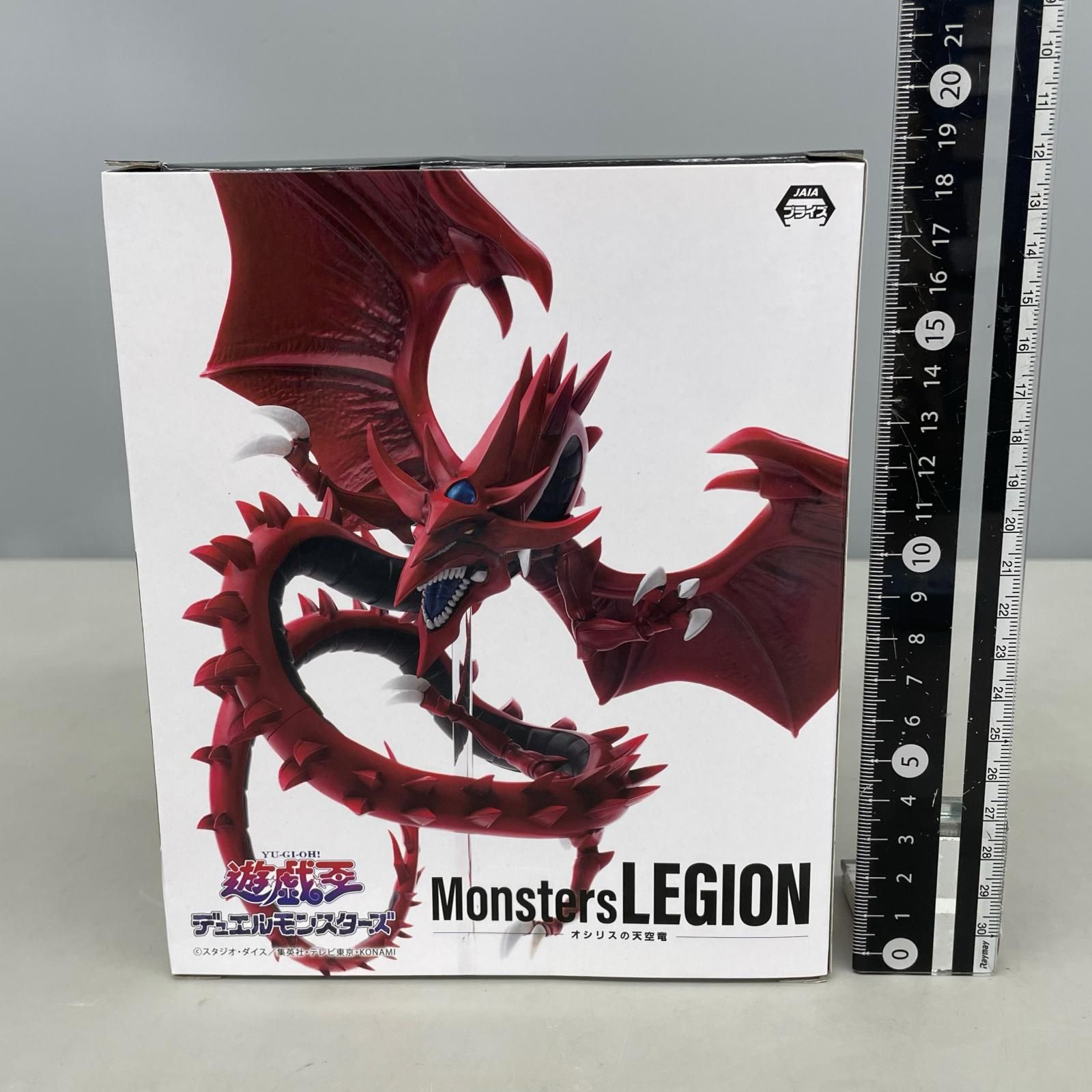 フィギュア アニメ「遊☆戯☆王」シリーズ Monsters LEGION オシリスの
