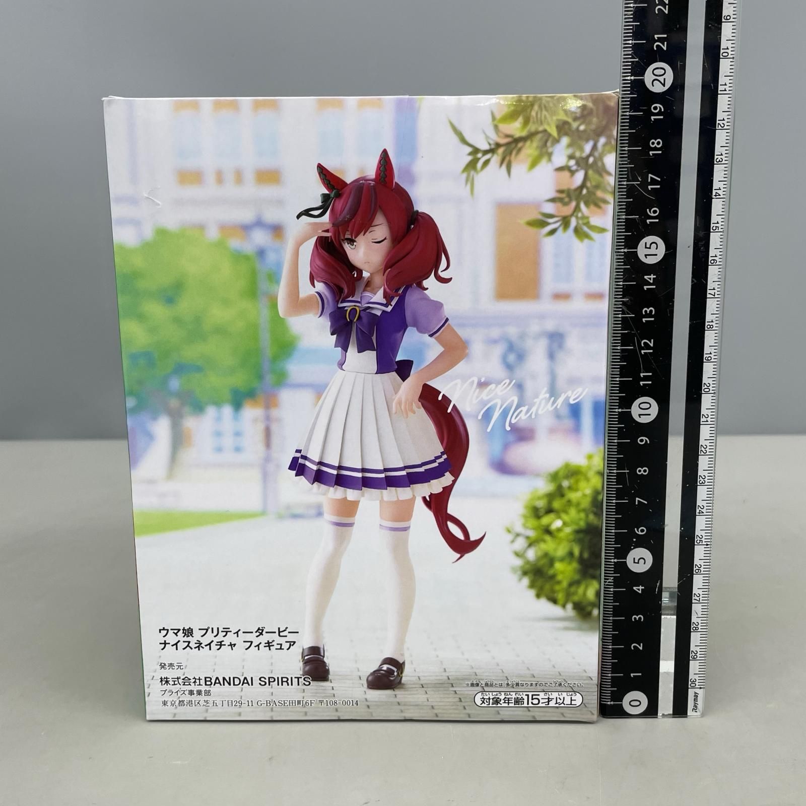 ウマ娘 プリティーダービー ナイスネイチャ フィギュア - メルカリ