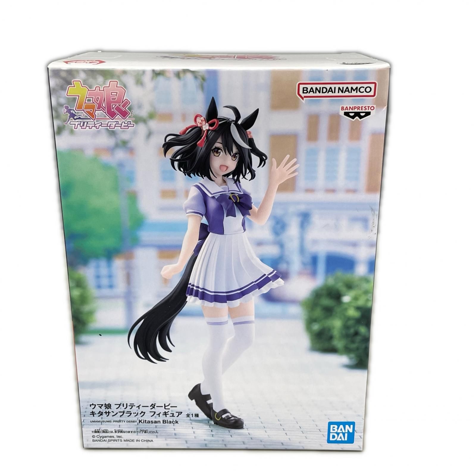 ウマ娘 プリティーダービー キタサンブラック フィギュア - メルカリ