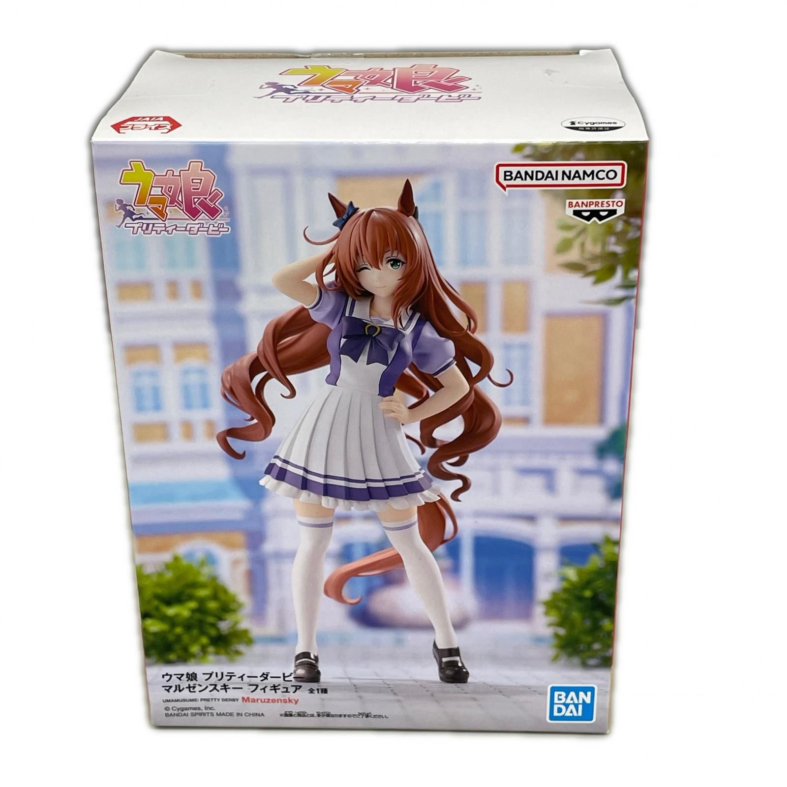 ウマ娘 プリティーダービー マルゼンスキー フィギュア - メルカリ