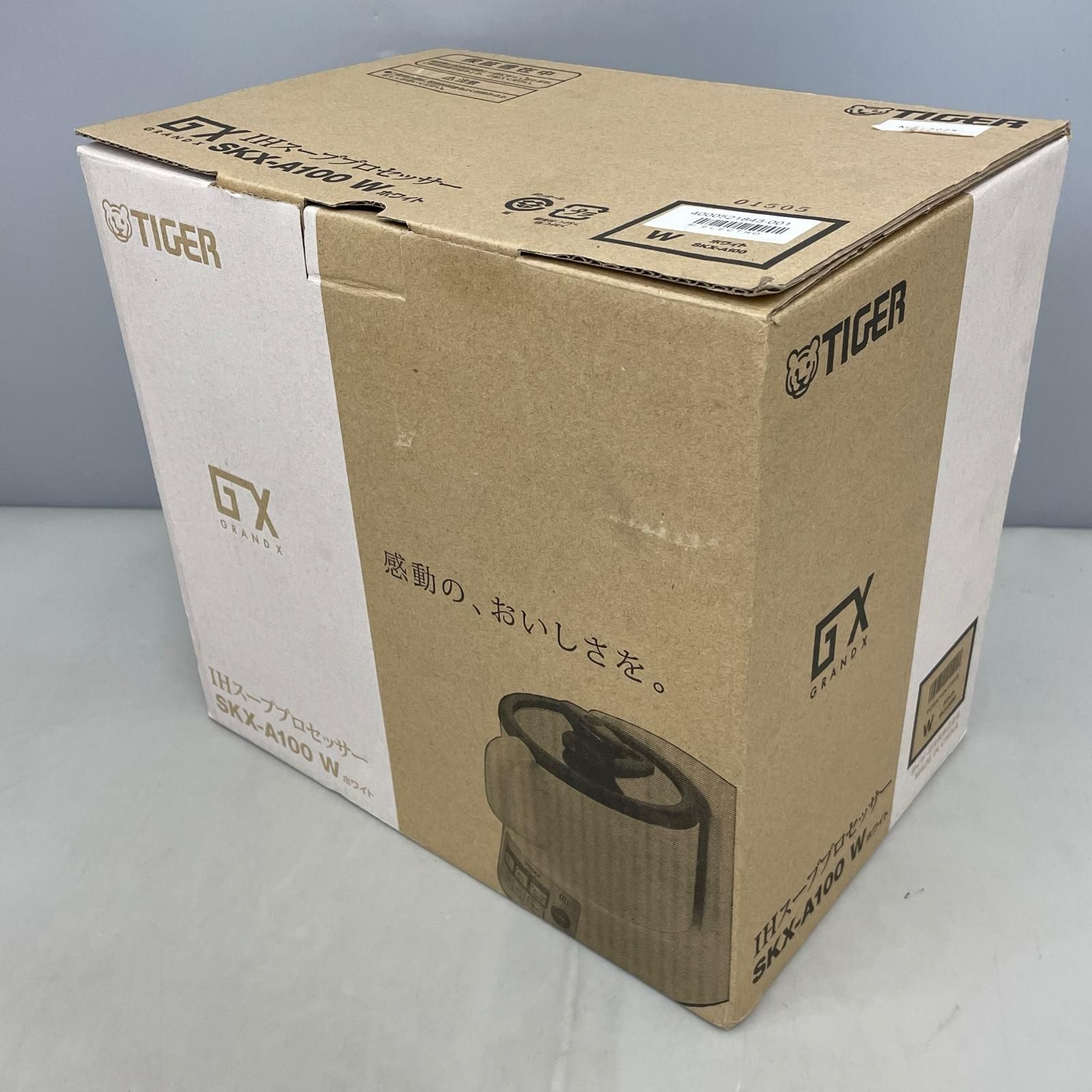 TIGER タイガー IHスーププロセッサー SKX-A100 - メルカリ