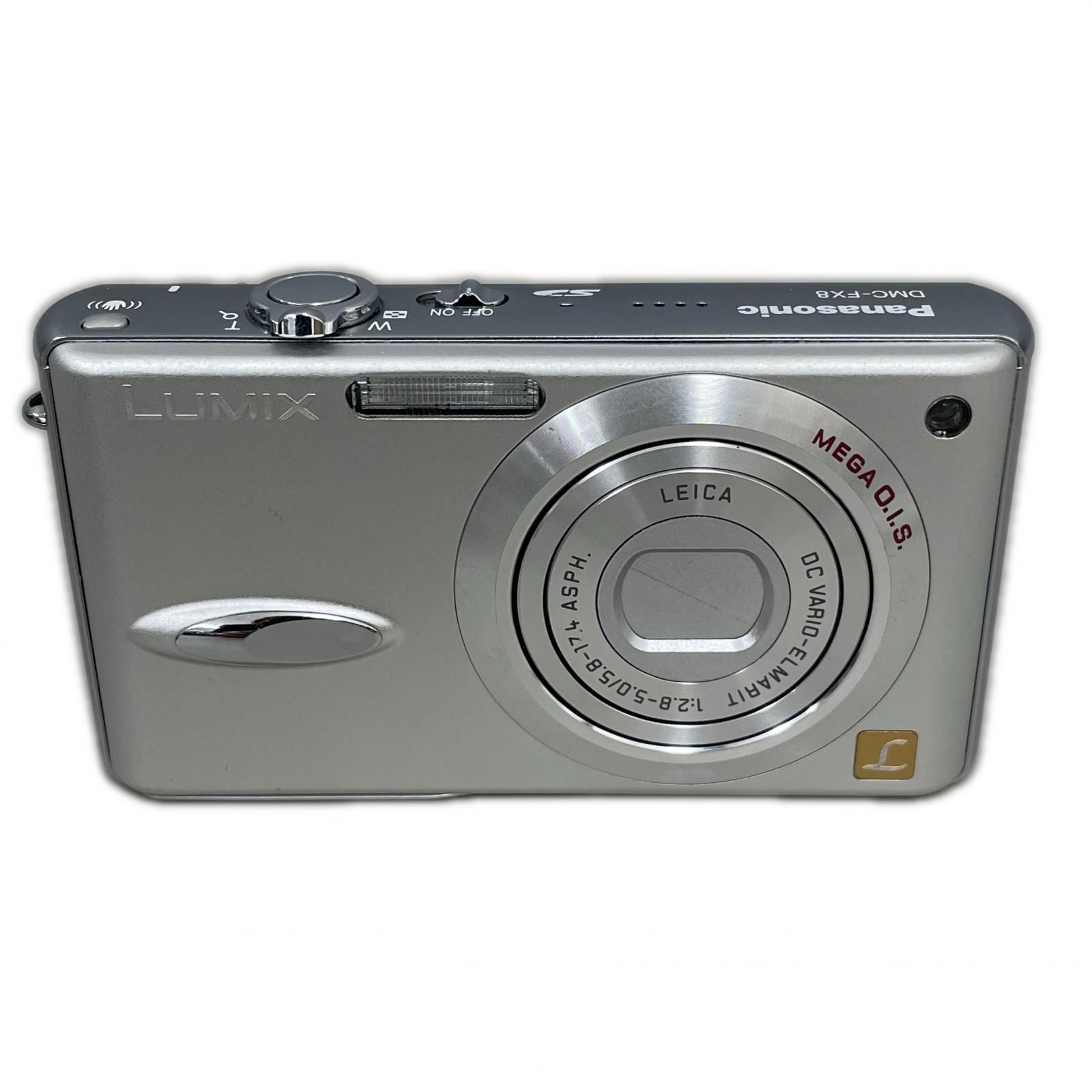 Panasonic パナソニック コンパクトデジタルカメラ LUMIX 光学ズーム3