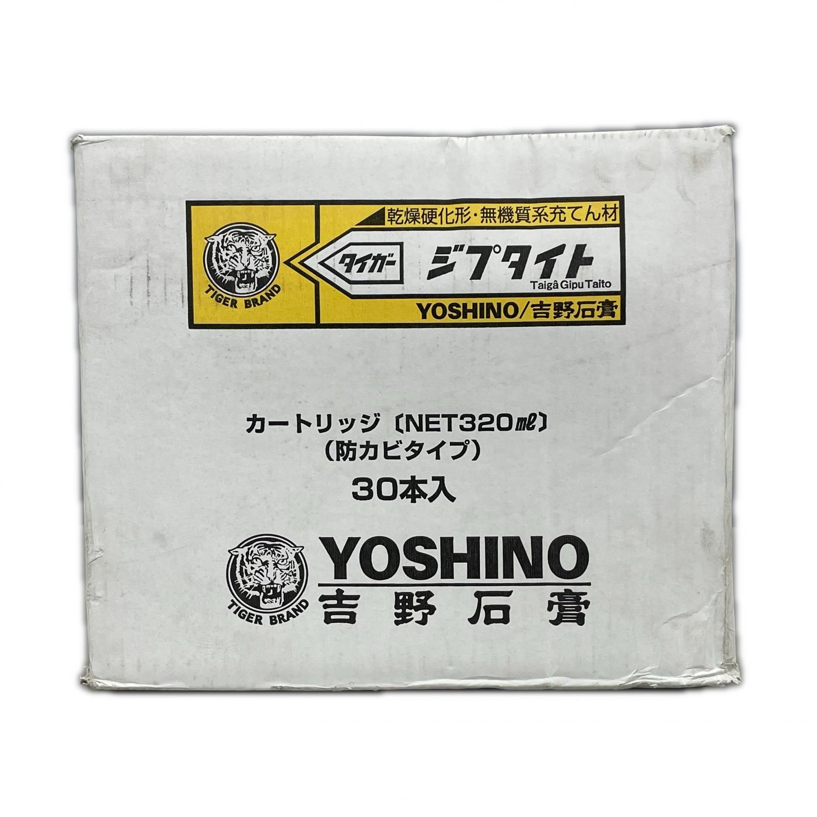 吉野石膏 タイガー ジプタイト 乾燥硬化形 無機質系充てん材 320ml×30 