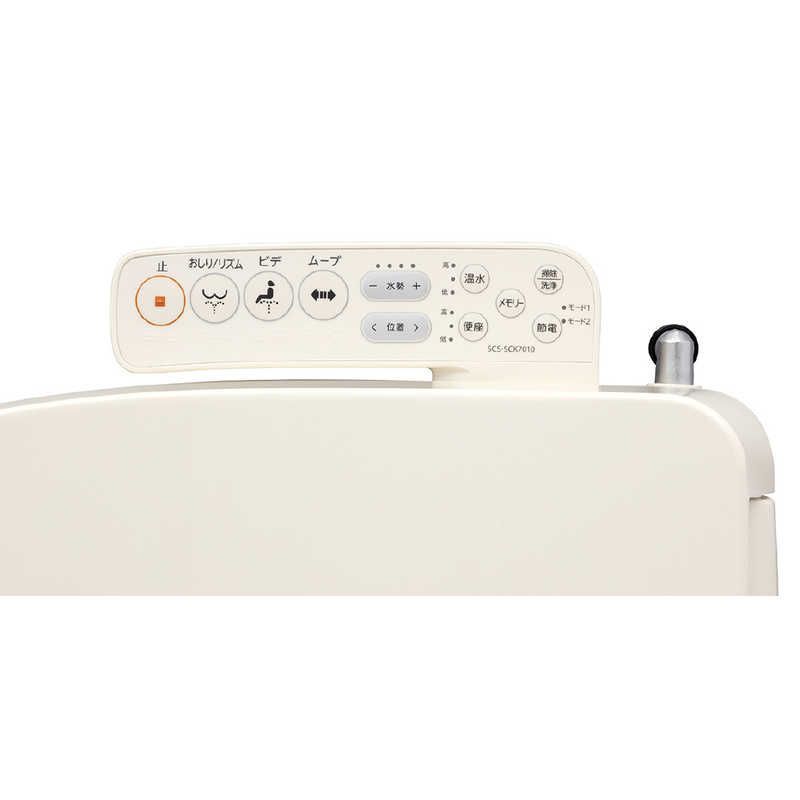 新品未使用】【未開梱】東芝 TOSHIBA 温水洗浄便座 パステルアイボリー