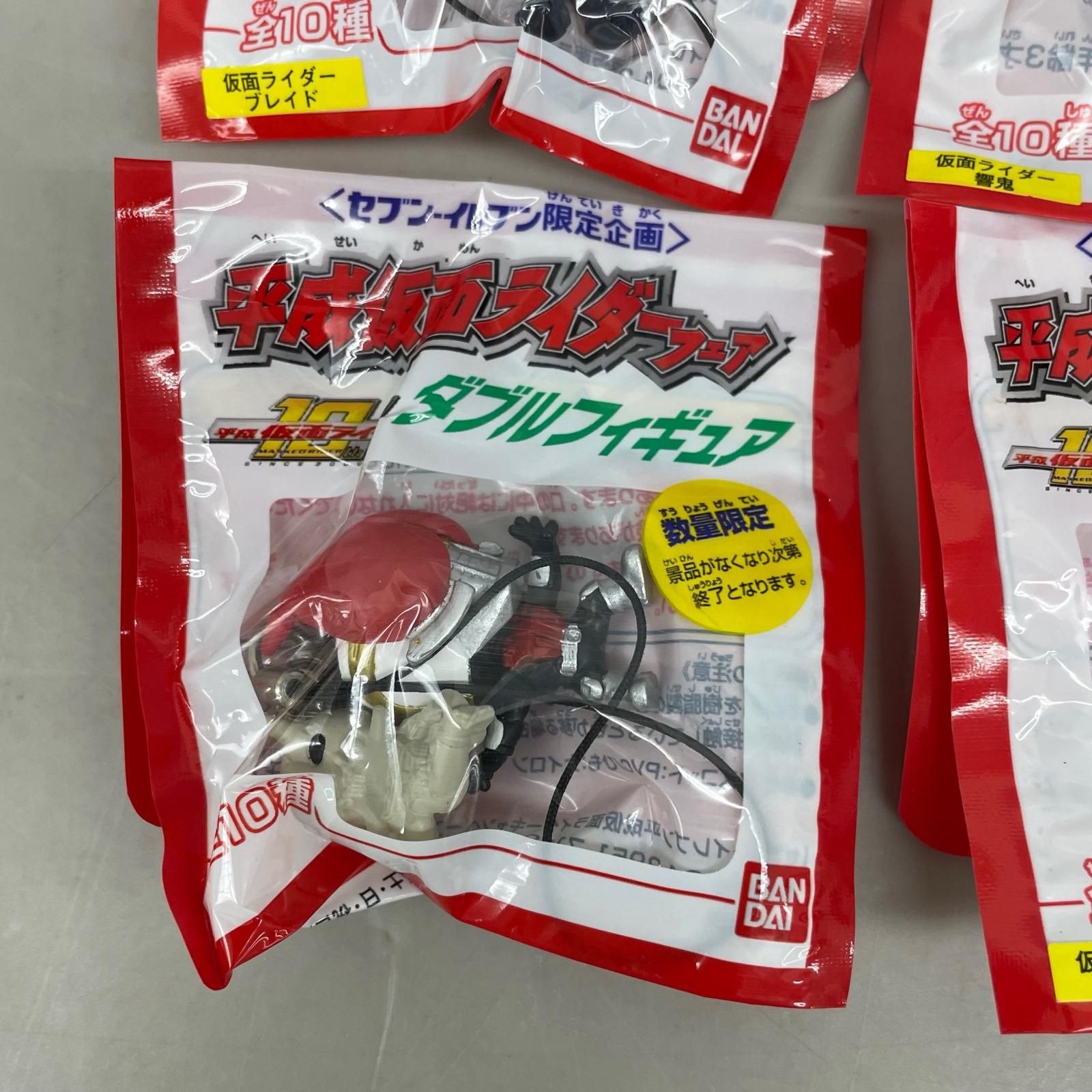 セブンイレブン限定 平成仮面ライダー10th フェア ダブルフィギュア 全