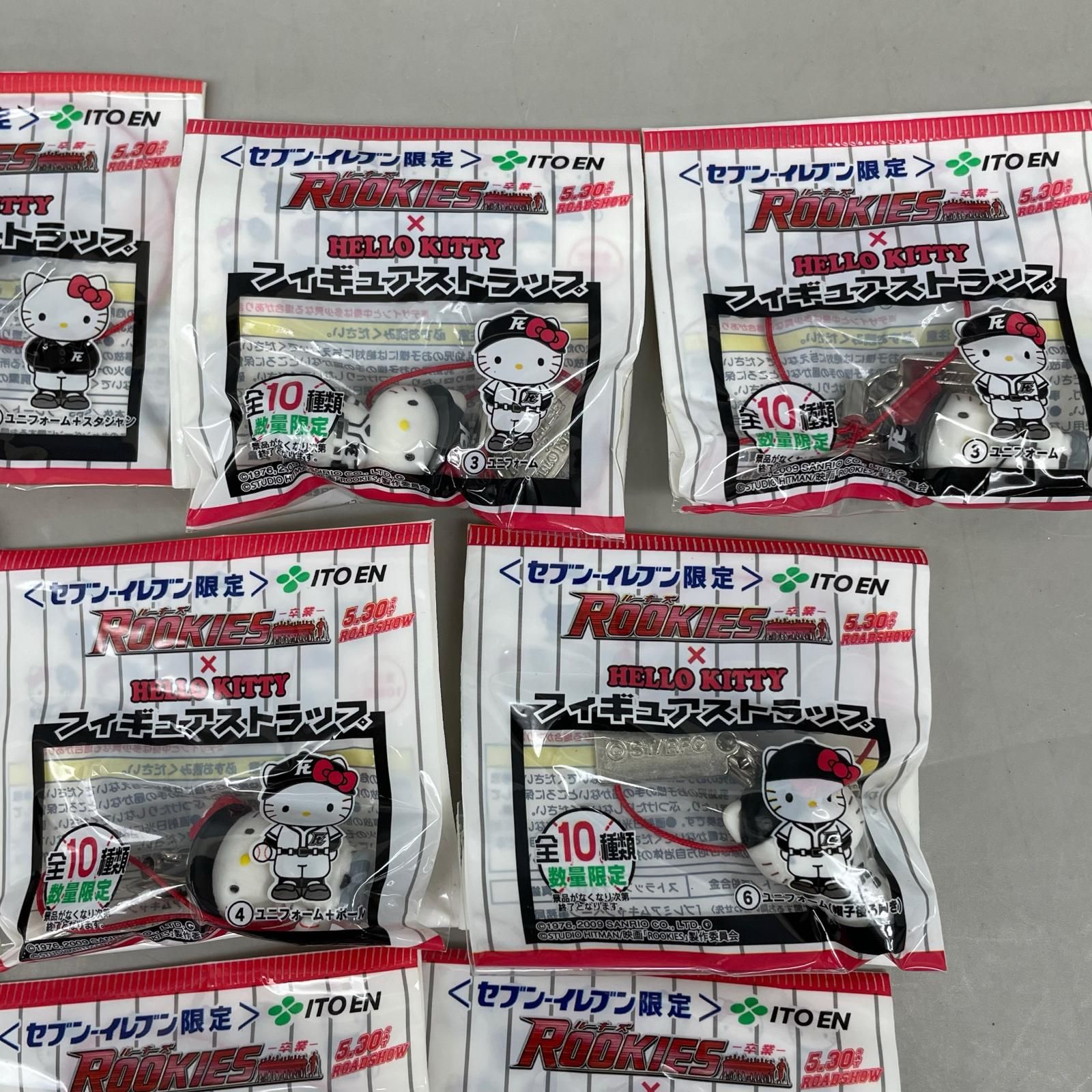 セブンイレブン限定 ルーキーズ-卒業-×ハローキティ フィギュア