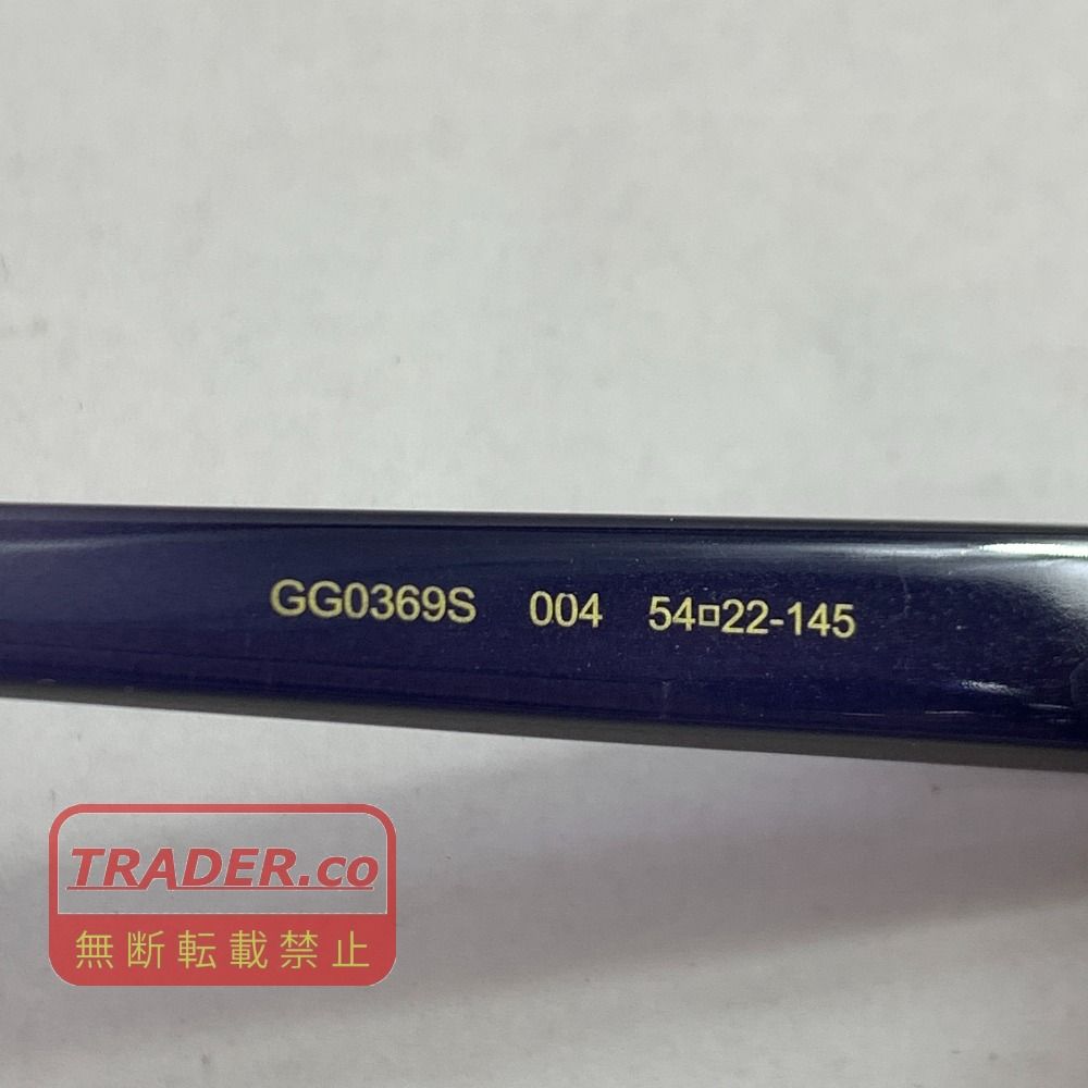 04w7322▽※【中古】GUCCI グッチ サングラス GGロゴ 蜂 GG0369S 004 54