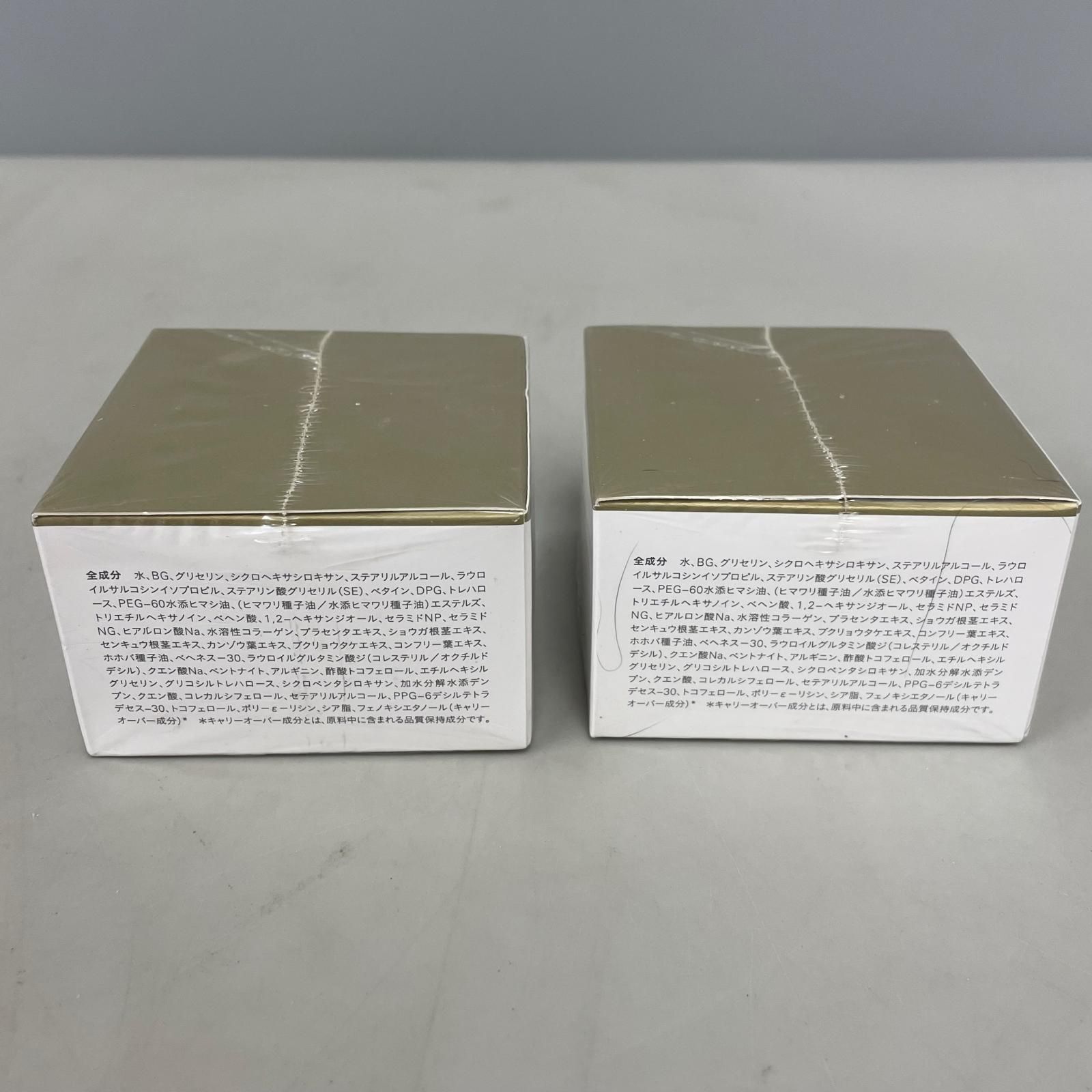 白漢 しろ彩 ECLモイスチャークリーム 30g 2個セット セラミドリッチ