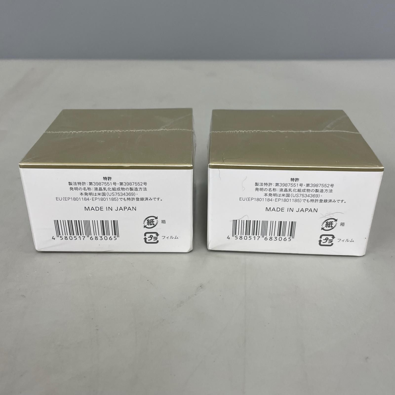 白漢 しろ彩 ECLモイスチャークリーム 30g 2個セット セラミドリッチ