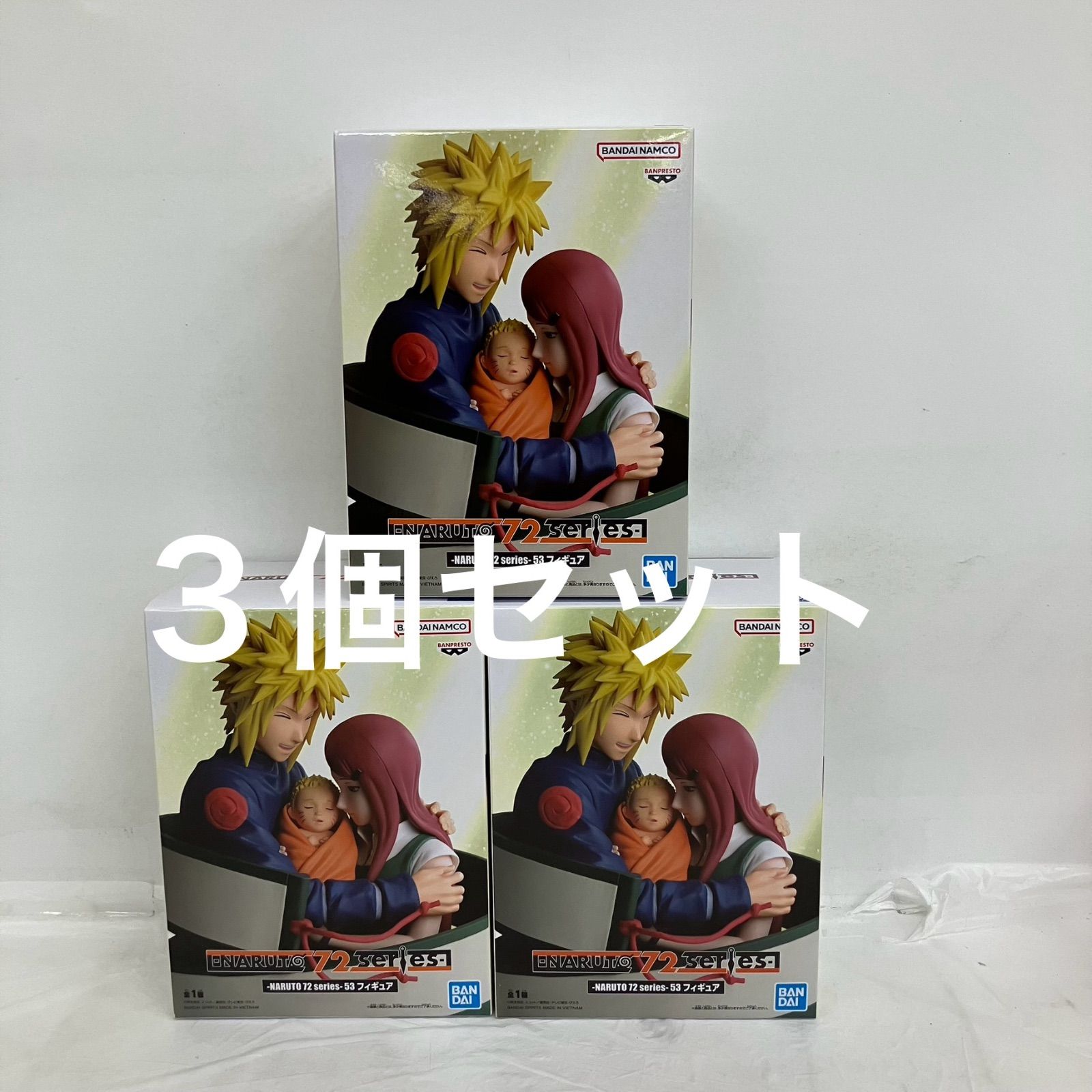 未開封 NARUTO72 series53 ミナト クシナ ナルト BANPRESTO フィギュア