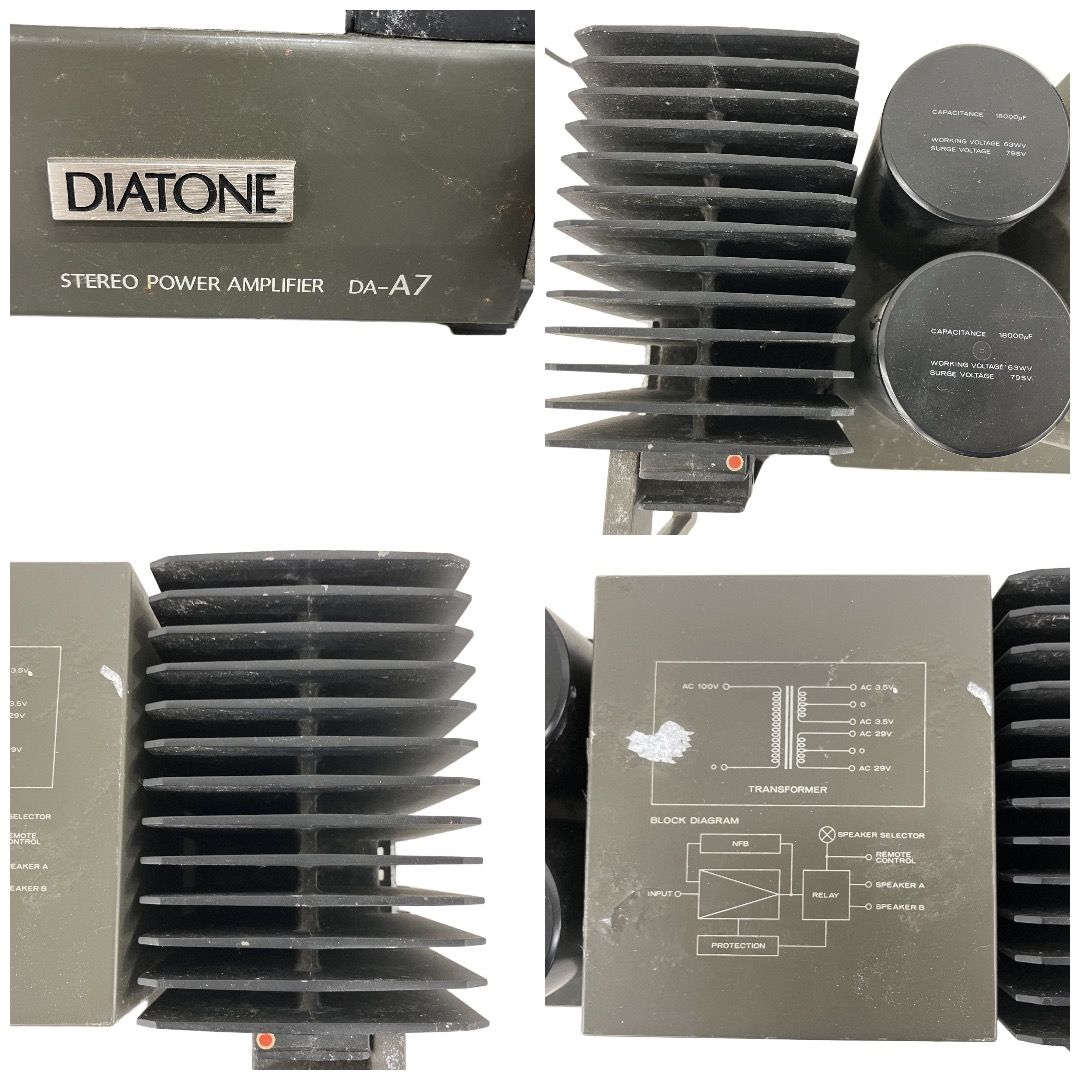 DAITONE アンプ DIATONE DA-A7 ステレオパワーアンプ 75W 8Ω Featureシリーズ ダイヤ