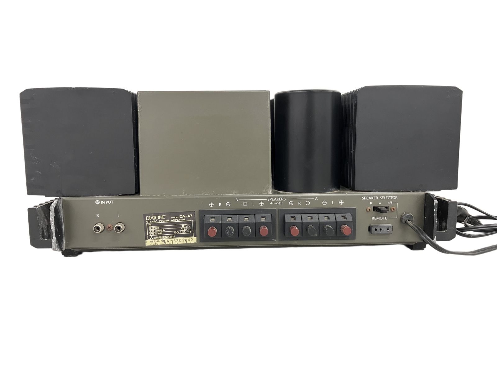 DAITONE アンプ DIATONE DA-A7 ステレオパワーアンプ 75W 8Ω Featureシリーズ ダイヤ