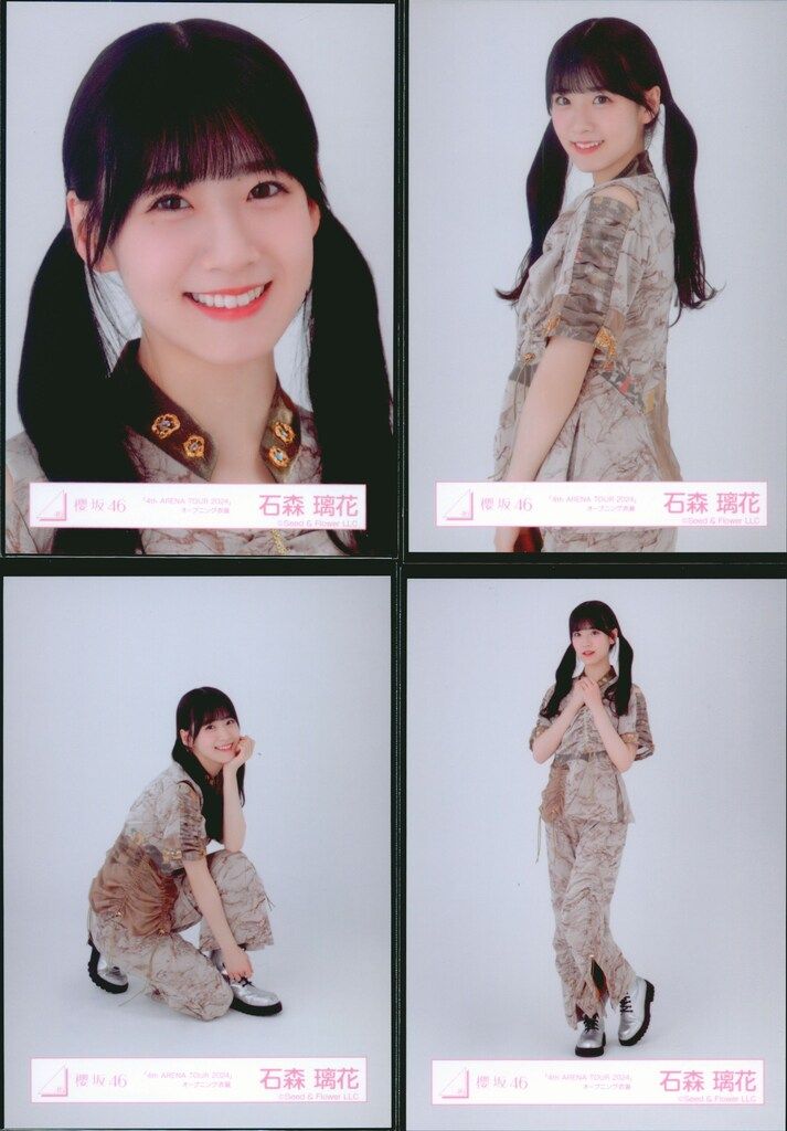 櫻坂46 Buddies感謝祭2025 石森璃花 「4th ARENA TOUR 2024