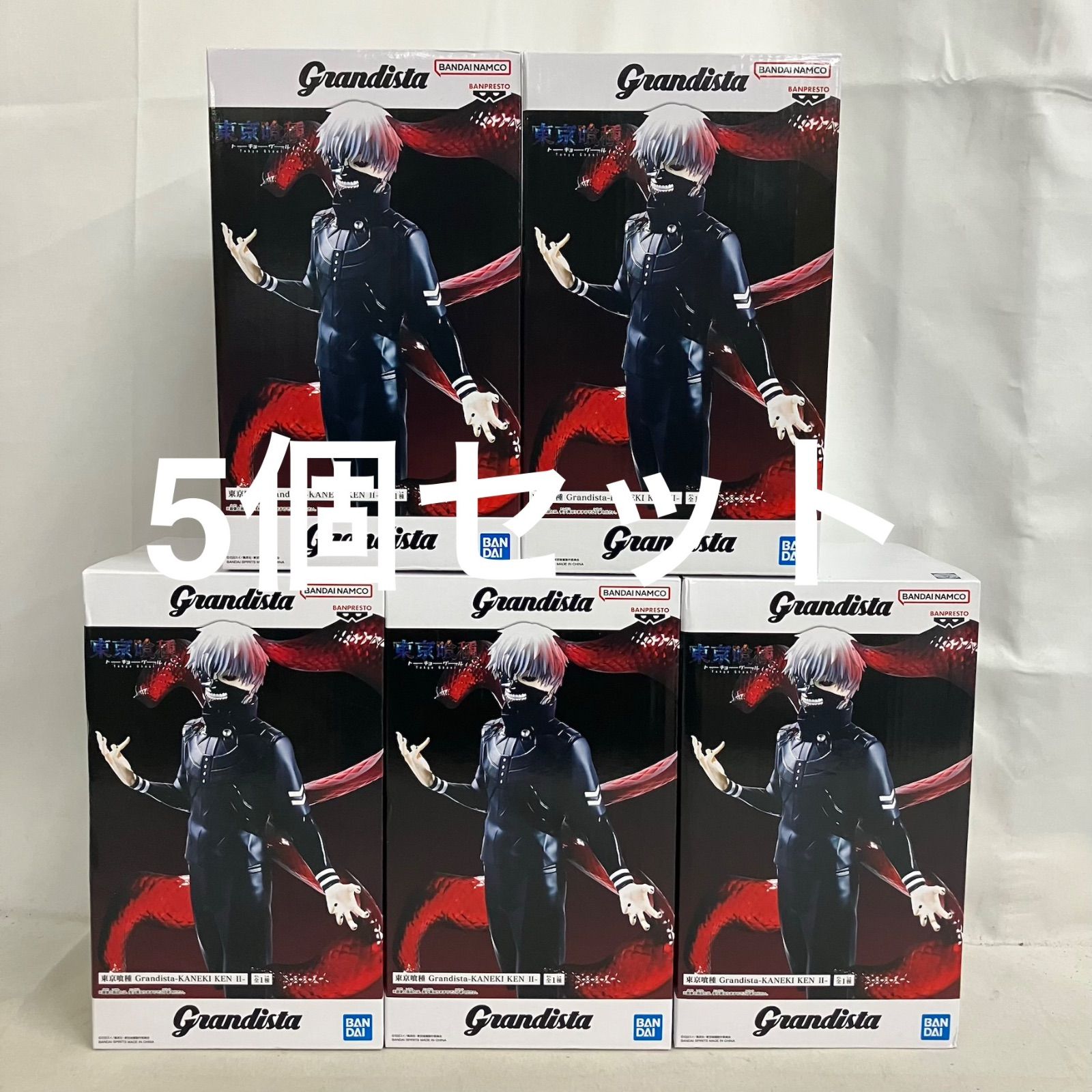 東京喰種 Grandista 金木研 フィギュア18個セット 【公式通販】