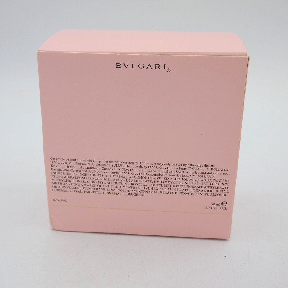 ブルガリ ローズエッセンシャル オーデパフューム 50ml 香水 BVLGARI