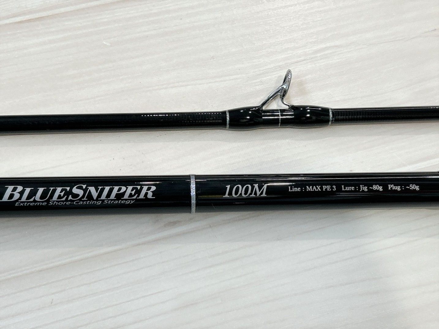 中古品】ヤマガブランクス ブルースナイパー100M - メルカリ