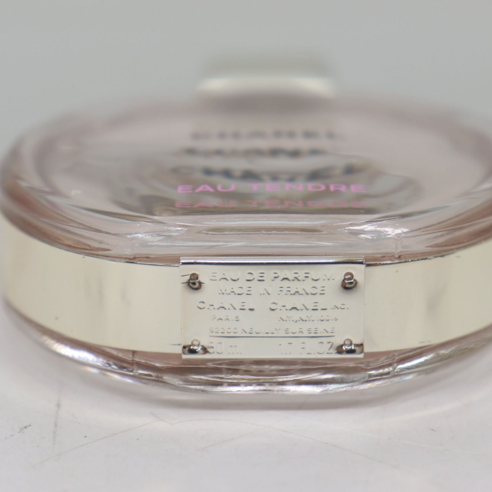 ITG4HEJC9JWS CHANEL シャネル 香水 CHANCE EAU TENDRE チャンス オー