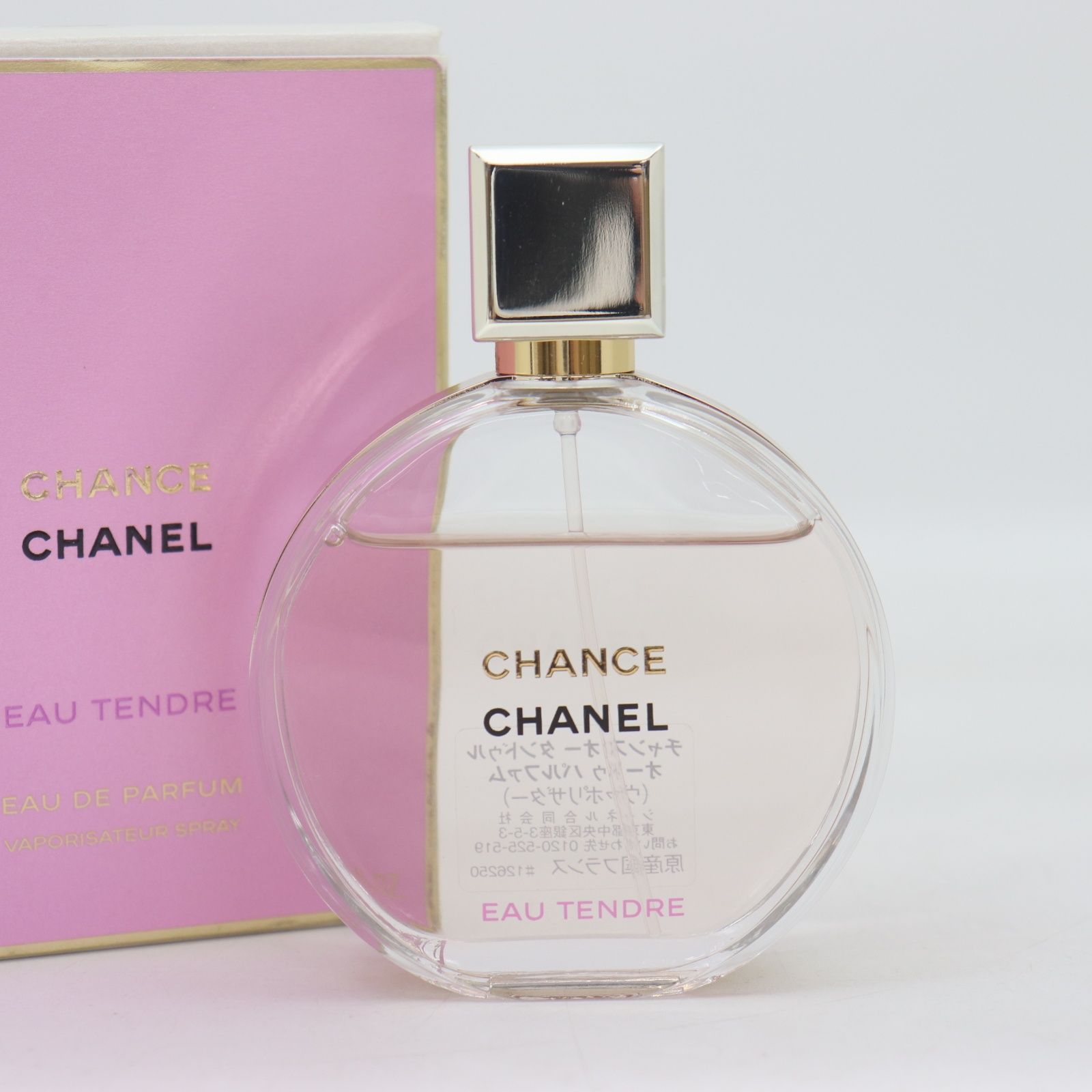 ITG4HEJC9JWS CHANEL シャネル 香水 CHANCE EAU TENDRE チャンス オー