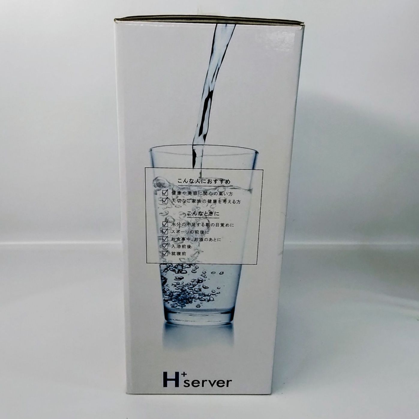 未使用・保管品】porto 卓上水素水生成器 H+server AIM-HW01 水素水
