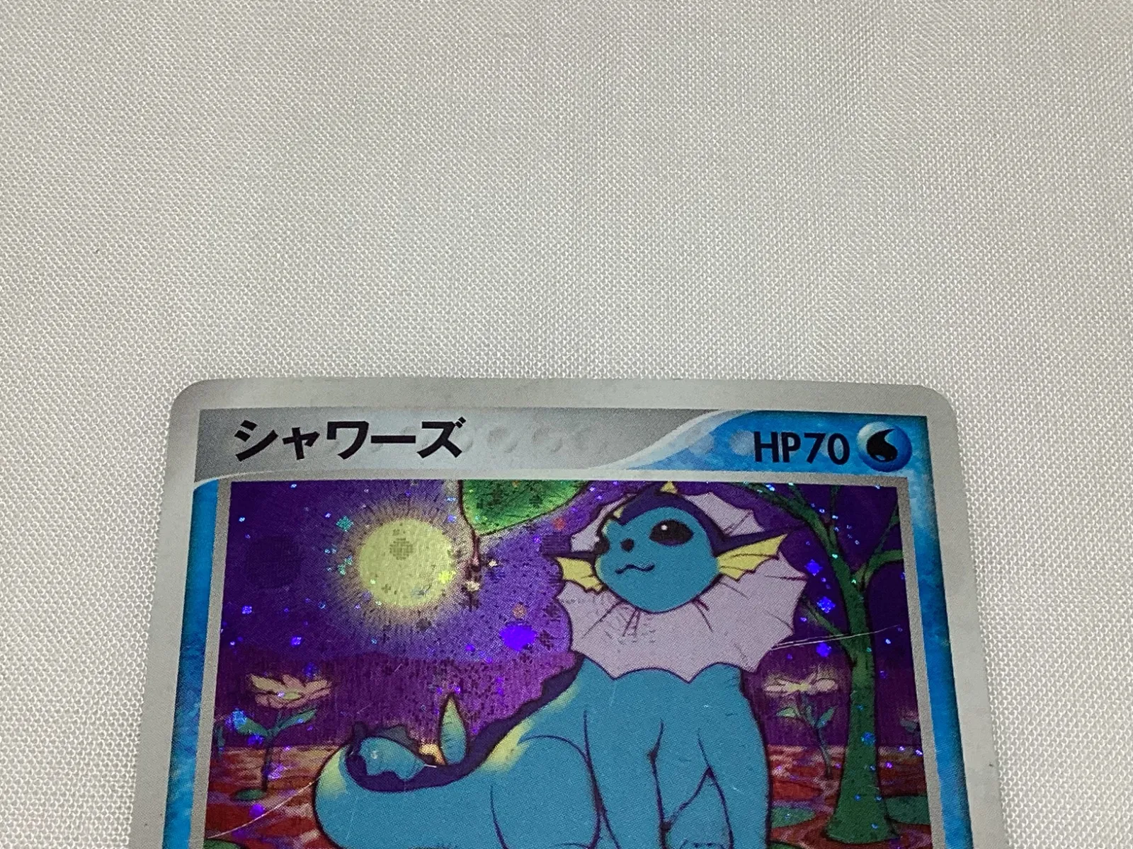 RR266250657 ポケモンカード シャワーズ 022/080 - 일본구매대행 직구
